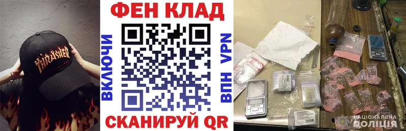 Амфетамин 98% Кондопога