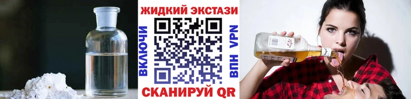 Бутират оксана  Купить где  Кондопога 
