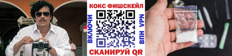 Купить где  Кондопога  Кокаин Боливия 