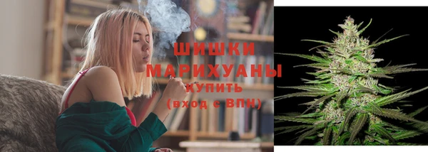 кокаин Волосово