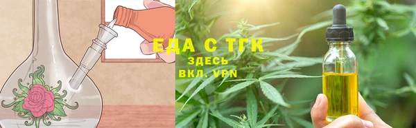 дурь Волоколамск