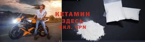 дурь Волоколамск
