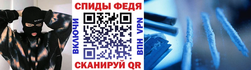 МЕТАМФЕТАМИН пудра  Купить где  Кондопога 
